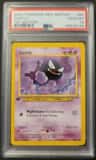 Gastly