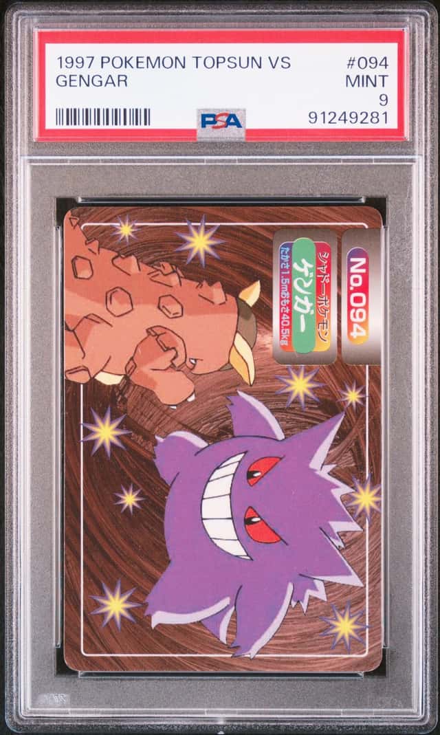 Gengar