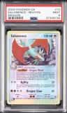 Salamence