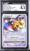 Giratina Holo R
