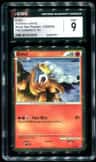 Entei