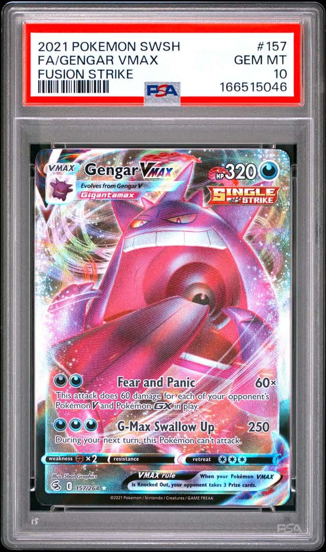 Gengar VMAX