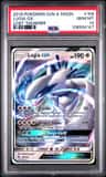 Lugia Gx