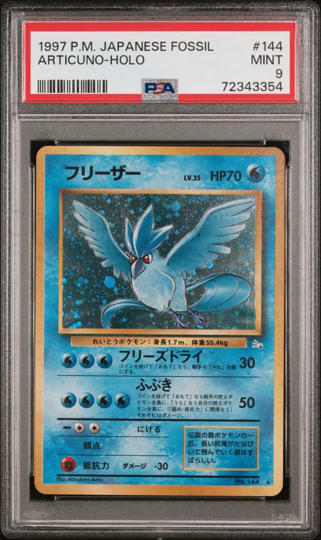 Articuno