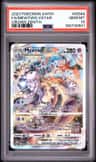 Mewtwo Vstar