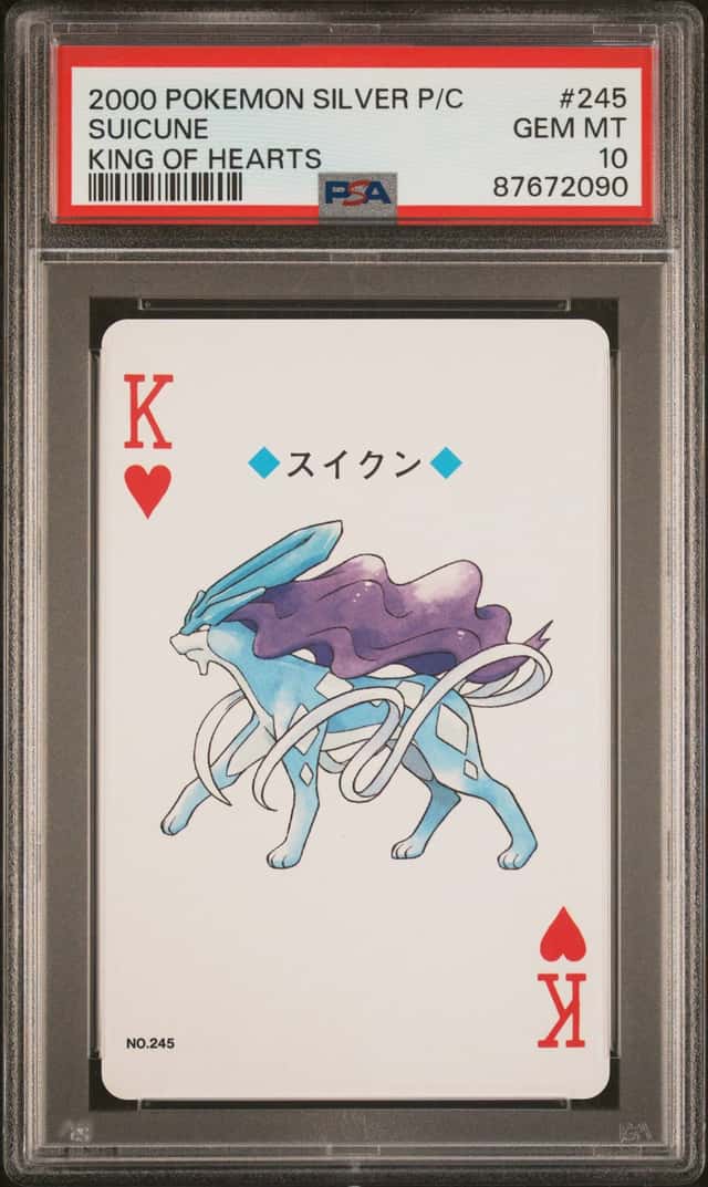 Suicune