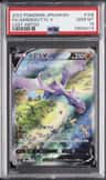 Aerodactyl V