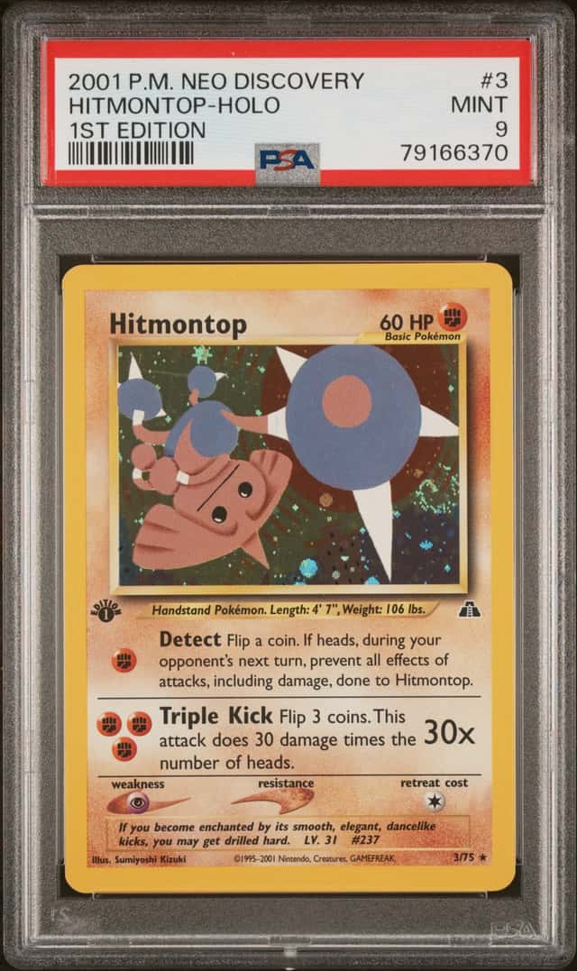 Hitmontop