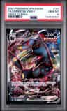 Umbreon Vmax