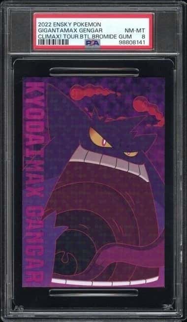 Gigantamax Gengar