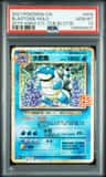 Blastoise