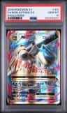 M Blastoise Ex