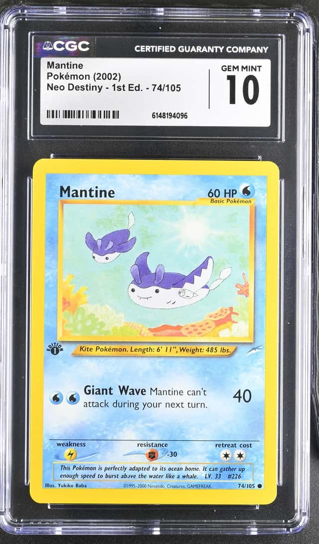 Mantine