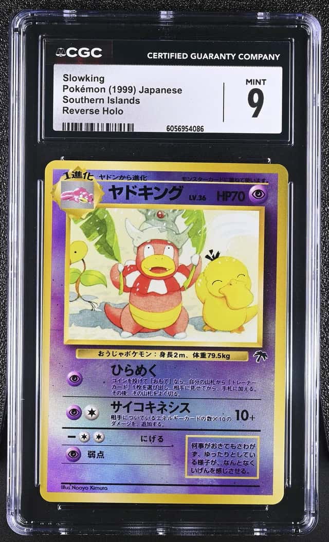 Slowking