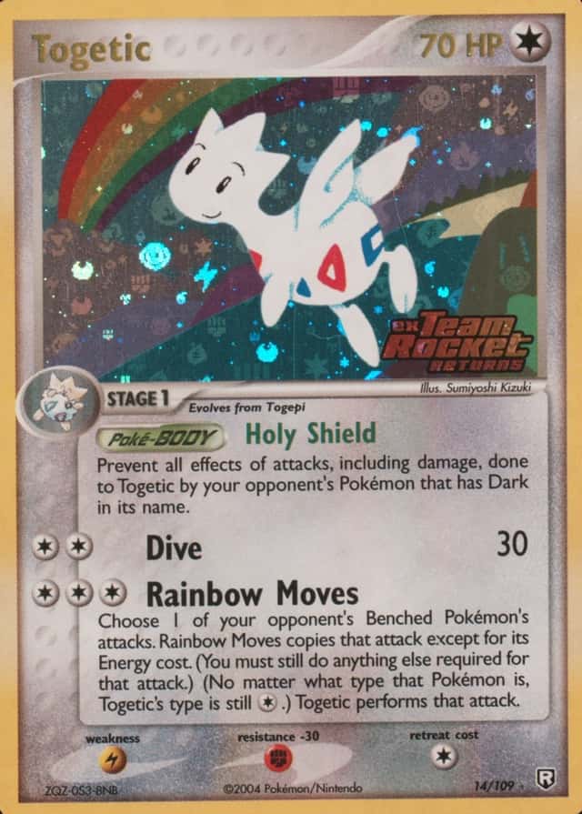 Reverse Holo