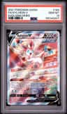 Sylveon V
