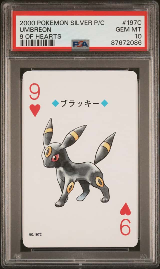 Umbreon