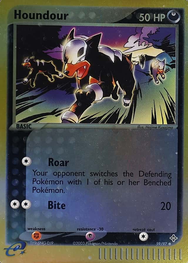 Reverse Holo