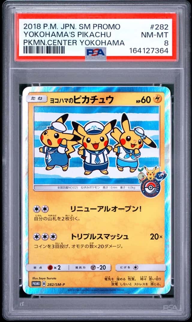 Yokohama's Pikachu