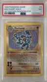 Machamp