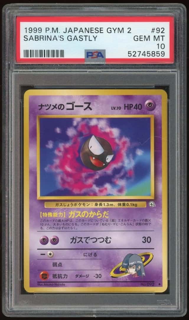 Sabrina's Gastly