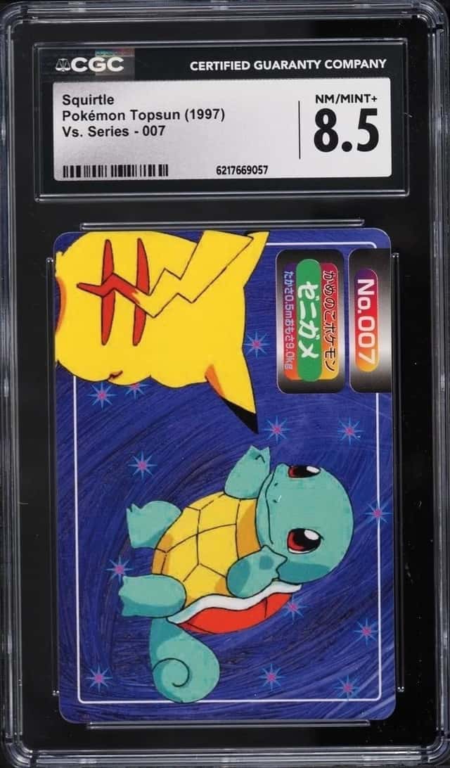 Squirtle