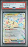 Pikachu Ex
