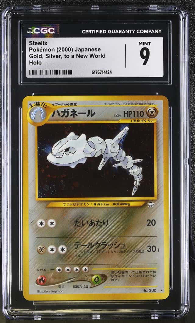 Steelix