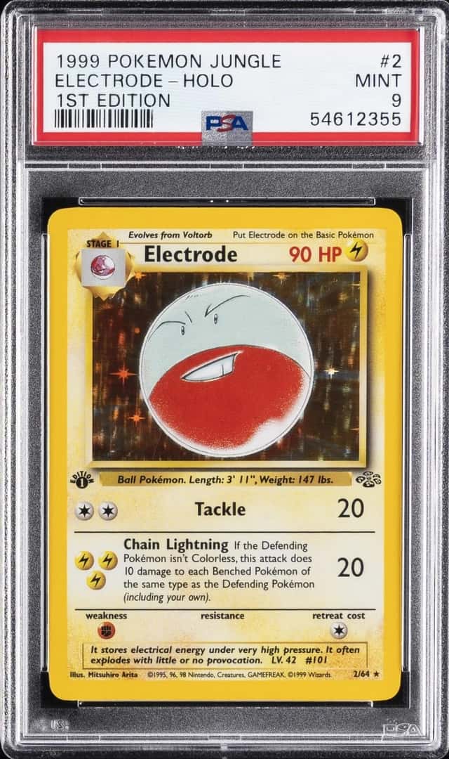 Electrode