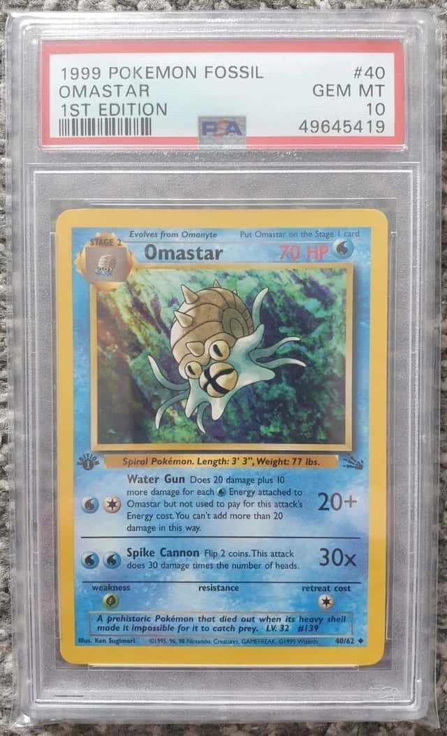 Omastar