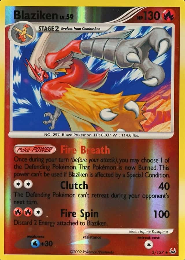 Reverse Holo