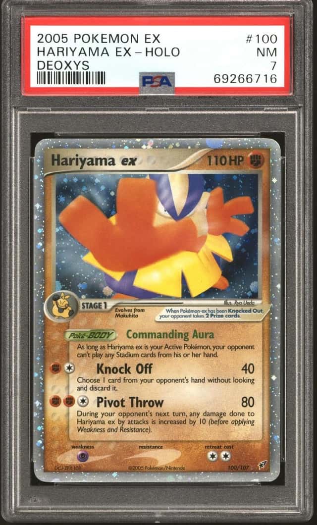 Hariyama EX