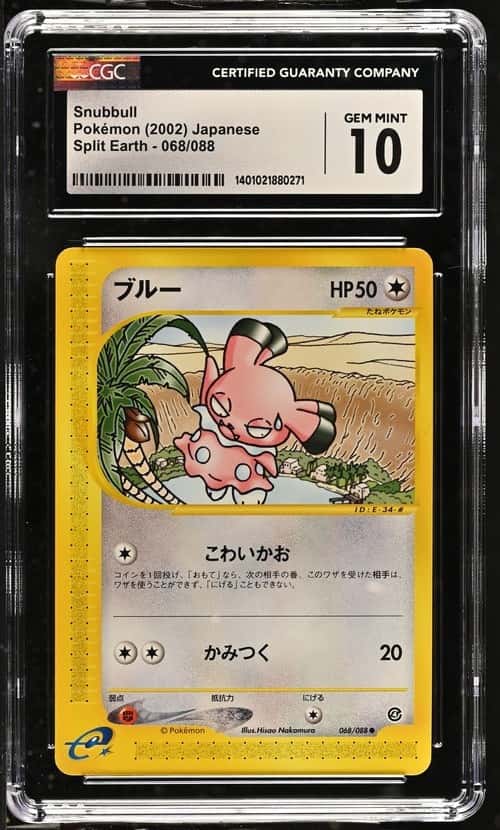 Snubbull