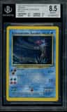 Shining Gyarados