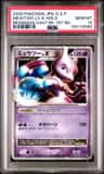 Mewtwo Lv X