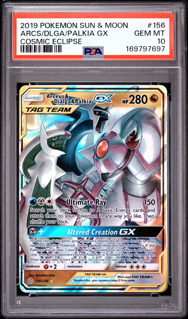 Arcs/Dlga/Palkia GX
