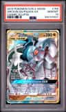 Arcs/dlga/palkia Gx