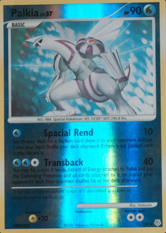 Reverse Holo
