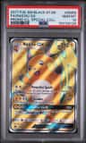 Raichu Gx