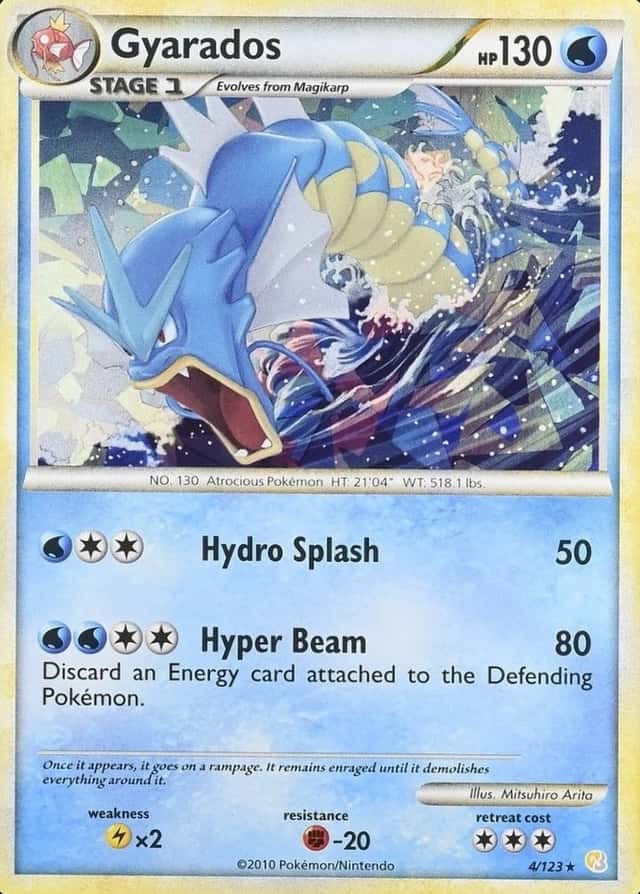 Holo · Cracked Ice