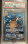 Blastoise Gx