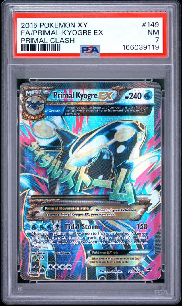 Primal Kyogre EX