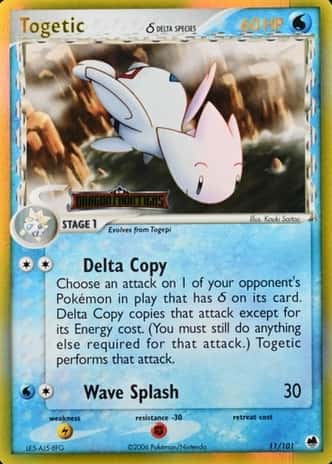 Reverse Holo