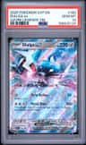 Dialga Ex