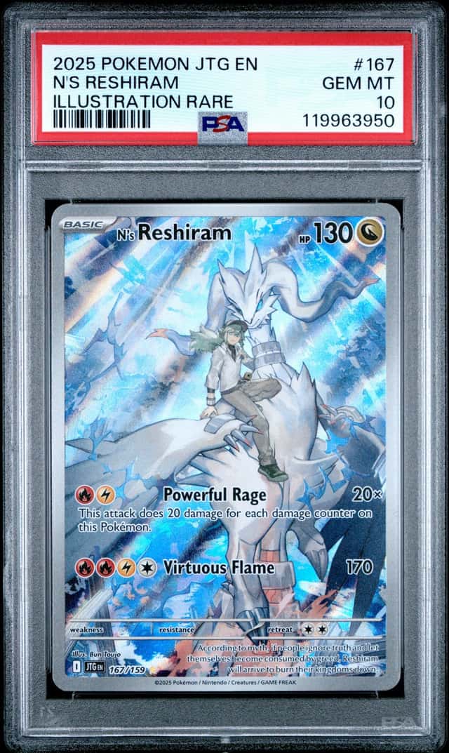 N's Reshiram