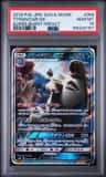 Tyranitar Gx
