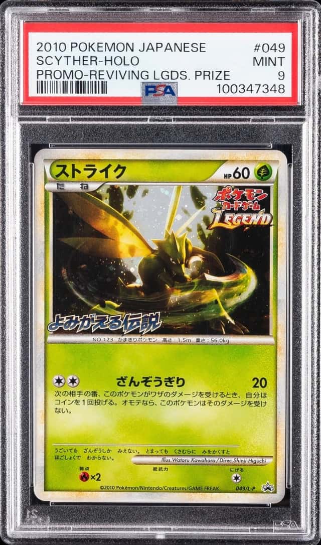Scyther