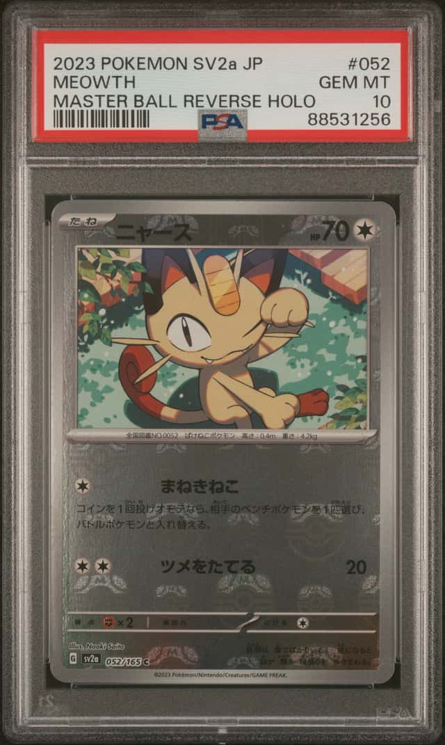 Meowth