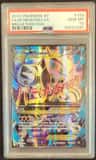 M Mewtwo Ex