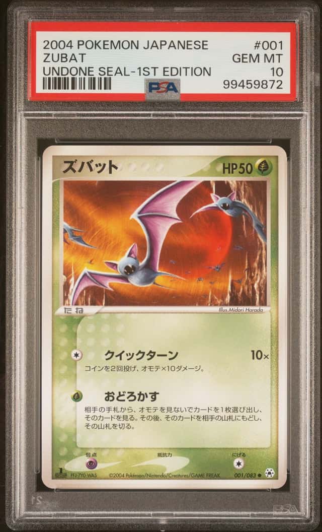 Zubat